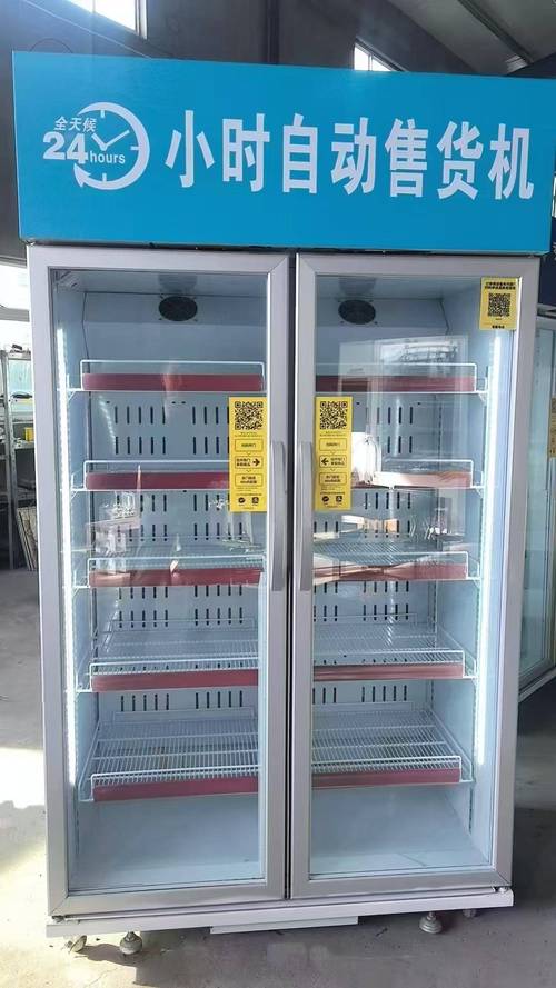 主营产品与应用说明